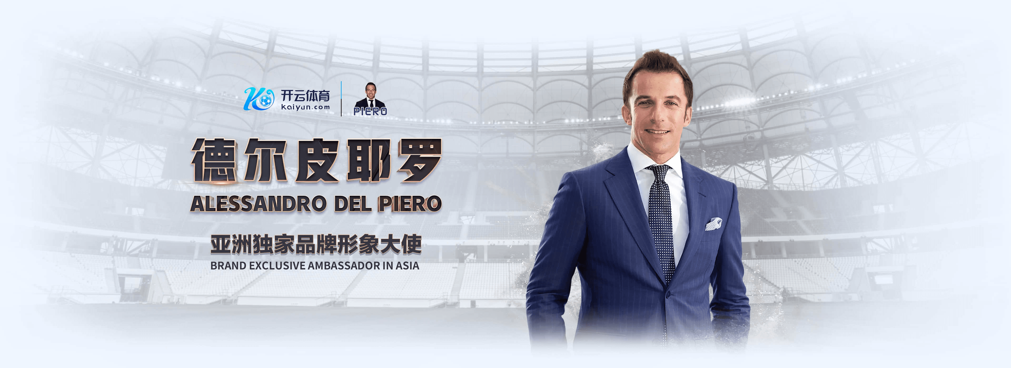 平博|平博官方网站|平博官网注册下载